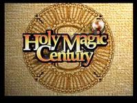 une photo d'Ã©cran de Holy Magic Century sur Nintendo 64